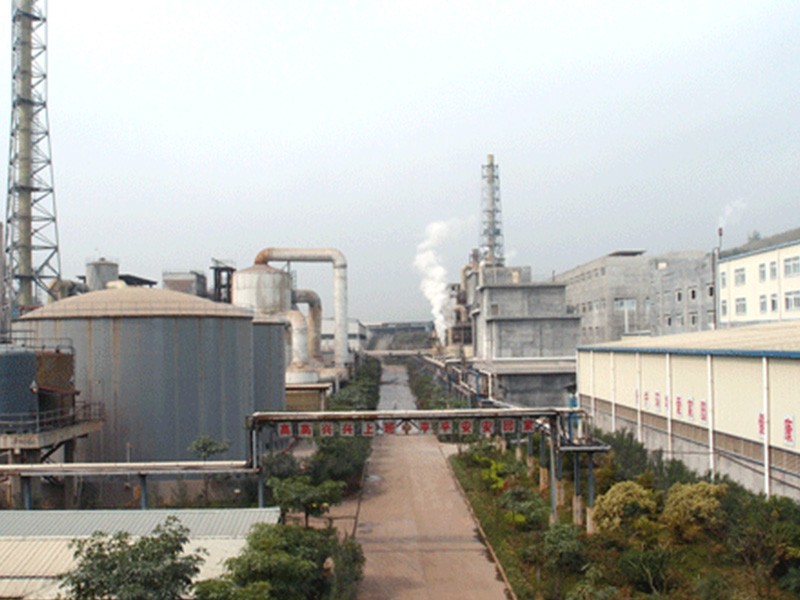 广东省惠云钛业工厂