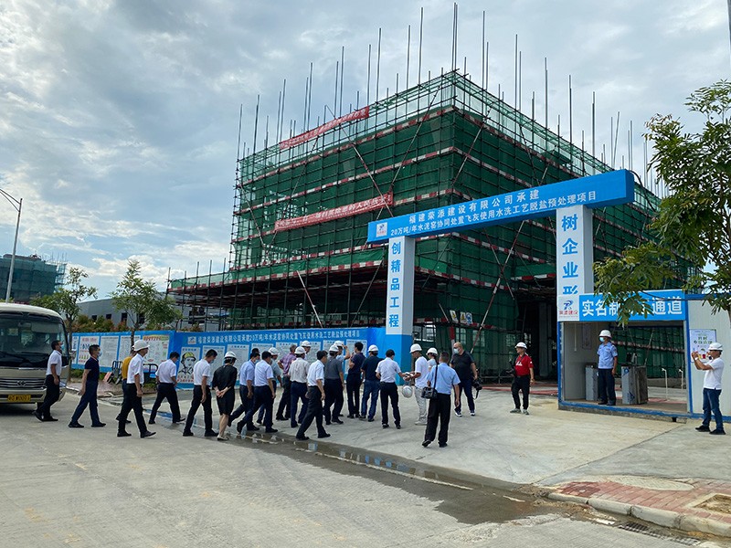 广东惠宏科技飞灰处理项目